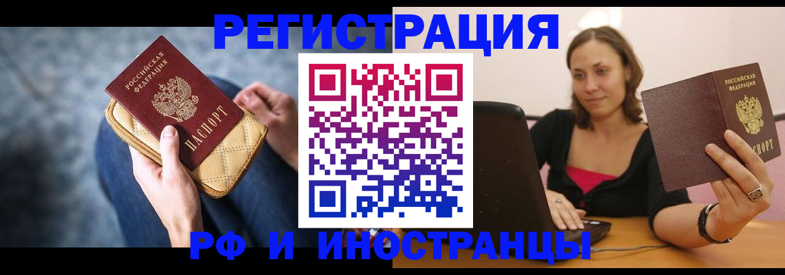 форма 3 в Камышине